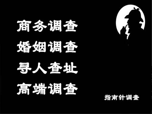 东宁侦探可以帮助解决怀疑有婚外情的问题吗